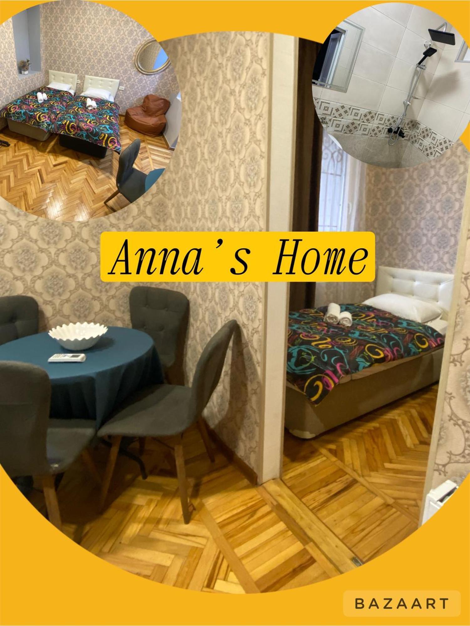 Anna'S Home 쿠타이시 외부 사진